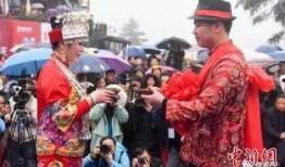 苗族相亲爆料视频播放,传统婚俗与现代视角的碰撞